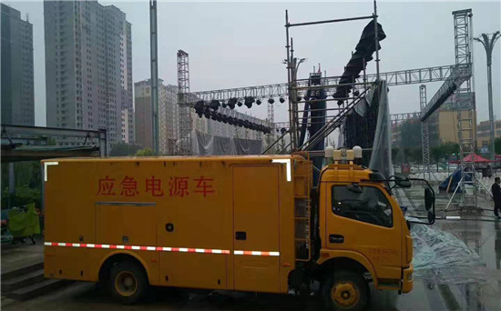 兴隆华侨农场300KW发电机出租