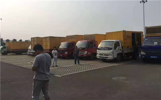 兴隆华侨农场400KW发电机出租