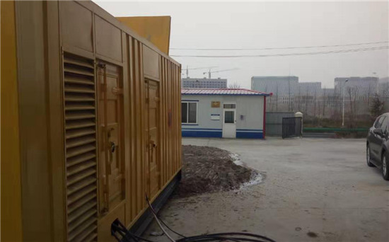 兴隆华侨农场发电车出租