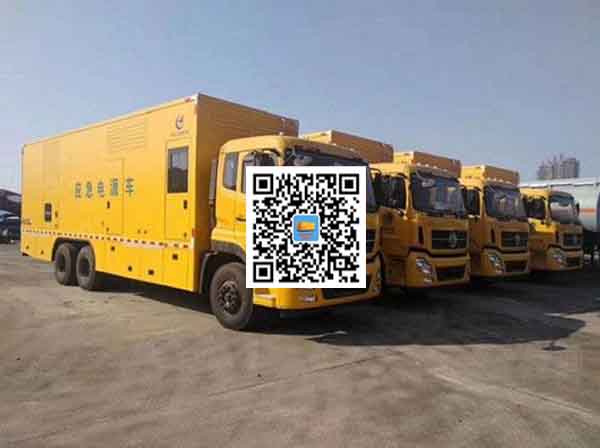 兴隆华侨农场发电车租赁