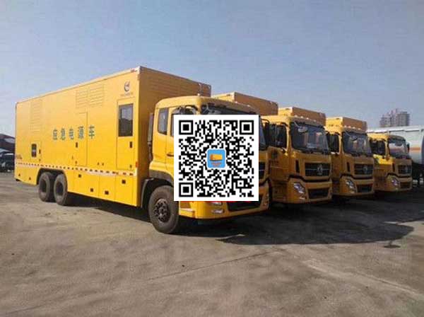 兴隆华侨农场发电车出租