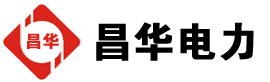 兴隆华侨农场发电机出租,兴隆华侨农场租赁发电机,兴隆华侨农场发电车出租,兴隆华侨农场发电机租赁公司-发电机出租租赁公司